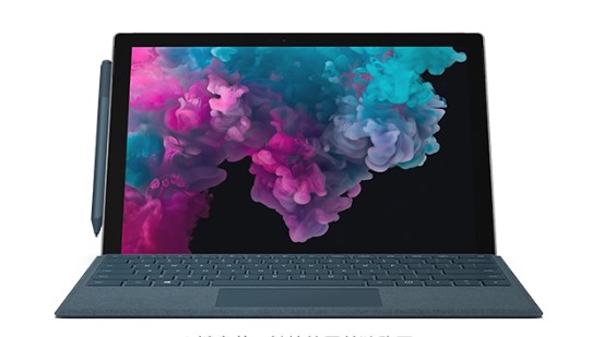 义县从 Mac 切换到 Microsoft Surface